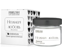 Соевая свеча Fbrush LOVE AROMA HOME Нежная любовь 100 мл SLOVE100-5
