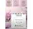 Соевая свеча Fbrush LOVE AROMA HOME Нежная любовь 100 мл SLOVE100-5 7