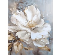 Картина Fbrush Нежная живопись 1 40х50 см kt45-14587