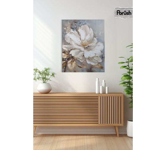 Картина Fbrush Нежная живопись 1 40х50 см kt45-14587
