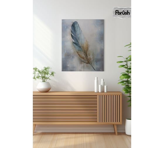 Картина Fbrush Нежная живопись 2 40х50 см kt45-14588