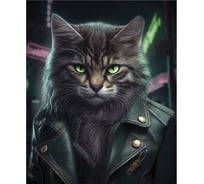 Картина Fbrush Брутальный кот 2 40х50 см kt45-14243