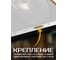 Картина Fbrush Красота в золоте 3 40х50 см kt45-14236 5