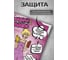 Картина Fbrush Мамины правила 30x30 см kt33-14395 3
