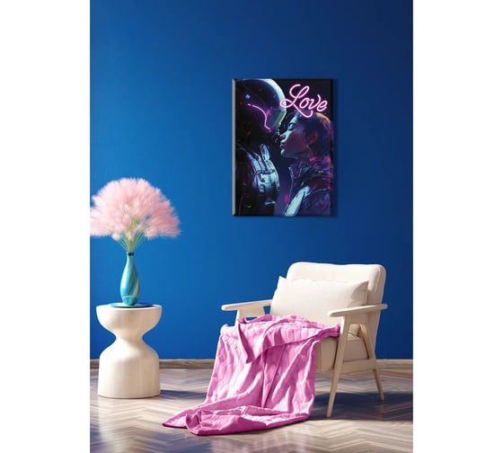 Картина Fbrush Любовь 50x70 см Lm57-14368