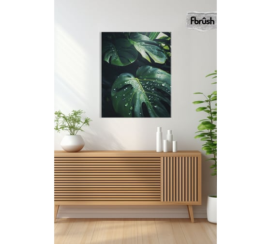 Картина Fbrush Монстера 2 40х50 см kt45-14238