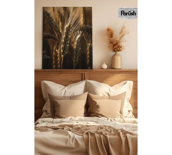 Картина Fbrush Пшеница 1 40х50 см kt45-14246