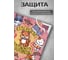 Картина Fbrush Хорошее настроение 30x30 см kt33-14397 3