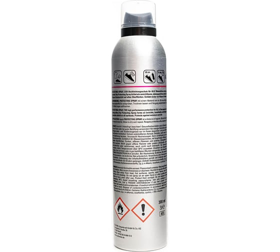 Грязе- и водоотталкивающий спрей Collonil Carbon Proteсting Spray 300 мл 1703101