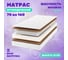 Матрас Капризун дрим хард 70х160 224336 3