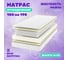 Матрас Капризун дрим хеппи плюс100х190 414513 5