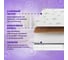Матрас Капризун холкон с кокосом 160х80 см 413029 5