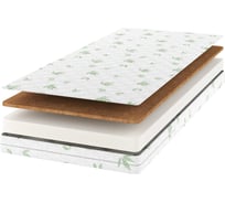 Матрас Капризун алое вера ппу с кокосом 200х80 см 413077