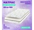 Матрас Капризун джангл симпл алоэ вера 180х80 412927 4