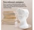 Ваза Homium Style, H26 см, цвет белый SF10065Mwhite 4