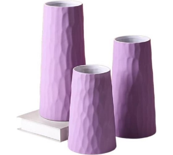 Ваза Homium H20 см, цвет сиреневый vaseK05purple