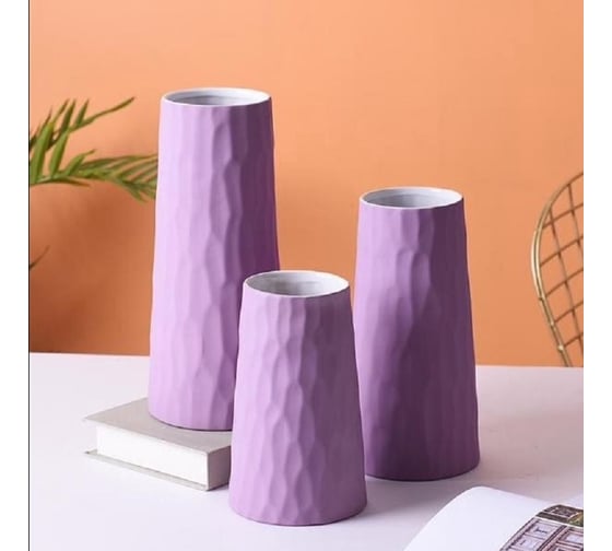 Ваза Homium H20 см, цвет сиреневый vaseK05purple