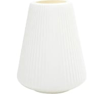 Ваза Homium H20 см, цвет белый vaseK06white