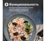 Набор тарелок Homium Collection, 2 шт., D20 см, цвет голубой set2ST005C8 5