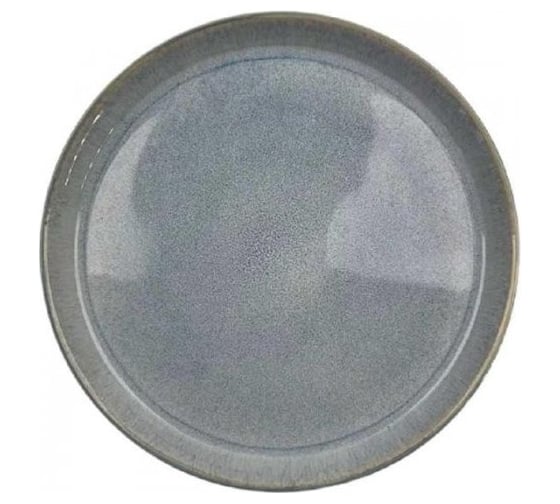 Набор тарелок Homium Collection, 2 шт., D21 см, цвет голубой set2ST005B