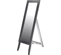 Напольное зеркало Мебелик BeautyStyle 2 серый графит 137 см х 42 см П0006723 8598