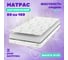 Матрас Капризун джангл симпл холкон 180х80 см 412930 4