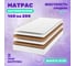 Матрас Капризун джангл хеппи 140х200 см 403694 4