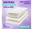 Матрас Капризун Дрим хеппи плюс 140х200 см 414515 4