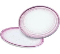 Набор тарелок Homium Melody, 2 шт., D23 см, керамический, лиловый set2E630B0301