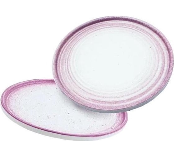 Набор тарелок Homium Melody, 2 шт., D23 см, керамический, лиловый set2E630B0301