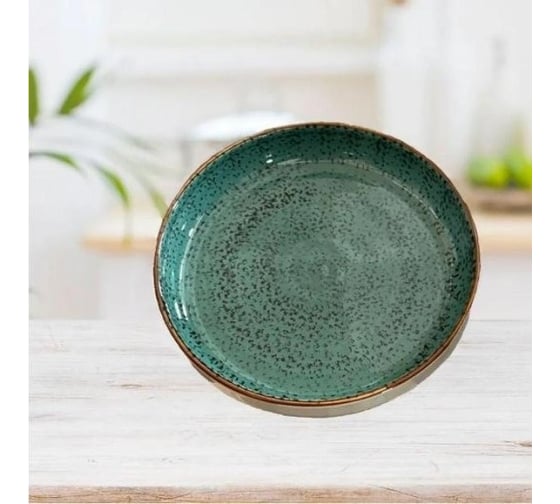 Тарелка Homium Color Collection, 20 см, цвет зеленый bowl20CCgreen