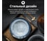 Набор тарелок Homium Kitchen, Home Modern, 2 шт., цвет сине-белый, D26 см set2homemodernBLWH 5