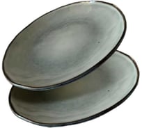 Набор тарелок Homium Gallery, 2 шт., D26 см set2HZ167-1