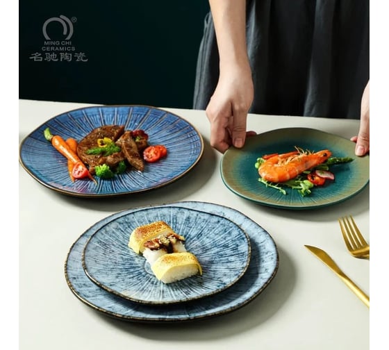 Набор тарелок Homium Kitchen, 2 шт., плоская, цвет голубой, D25,5 см set23713330