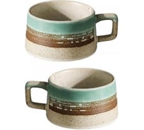 Набор кружек Homium Collection, 2 шт., 200 мл set2coffeecup01