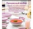 Набор салатников Homium Melody, 2 шт., D21 см, керамический, цвет лиловый set2E630B0101 6