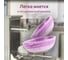 Набор салатников Homium Melody, 2 шт., D21 см, керамический, цвет лиловый set2E630B0101 9