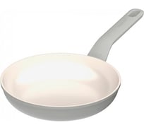 Сковорода BergHOFF leo balance moonmist 20 см 1,2 л 3950420