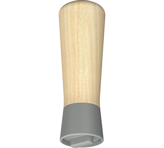 Мельница BergHOFF leo balance moonmist 3950410