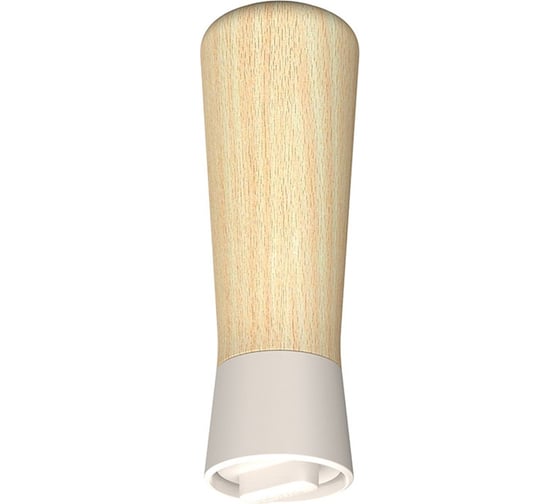 Мельница BergHOFF leo balance moonbeam 3950411