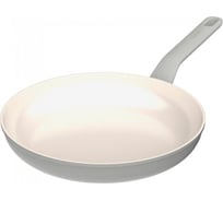 Сковорода BergHOFF leo balance moonmist 28 см 2,5 л 3950422