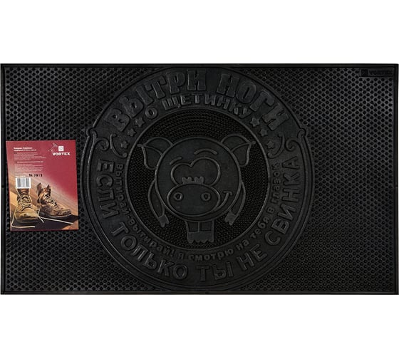 Придверный коврик VORTEX Свинка 35х60 см, черный 20028