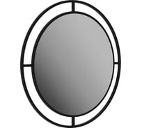 Настенное зеркало leve bubble mirror black LEV01009