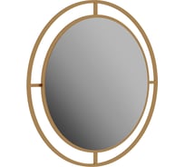 Настенное зеркало leve bubble mirror gold LEV01008
