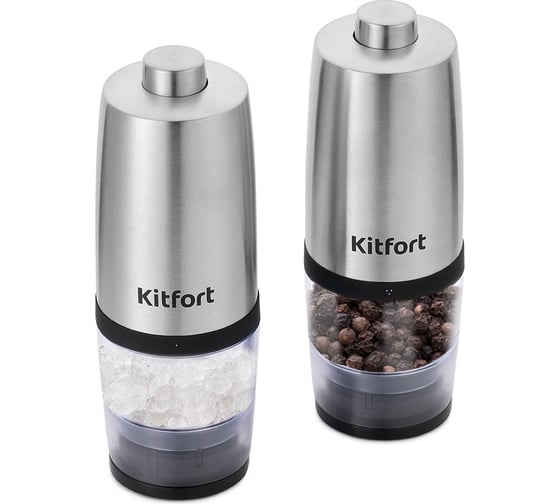 Набор автоматических мельниц для соли и перца Kitfort КТ-6004 1