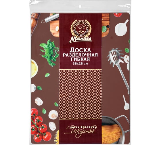 Разделочная пластиковая доска MARMITON, гибкая, 38х28х0,075 см, цвет в ассортименте 17028