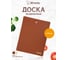 Разделочная пластиковая доска MARMITON , гибкая, 28х22х0,075 см, цвет в ассортименте 17025 2