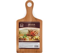Разделочная бамбуковая доска MARMITON, с ручкой 40х20 см 17138
