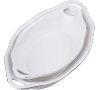 Сервировочное блюдо LORAINE 2 предмета из керамики 27945