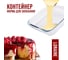 Набор из 4 жаропрочных мисок с крышками LORAINE 60038 6